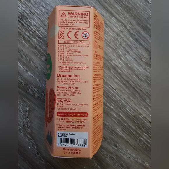 Sonny Angel - Creatures Series (Random Blind Box) -Mini Figure -Limited edition - Picture 12 of 13